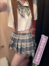 きり・本日は！