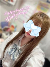 きり・変更してます！