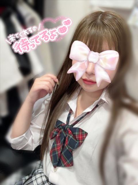 あとすこし！