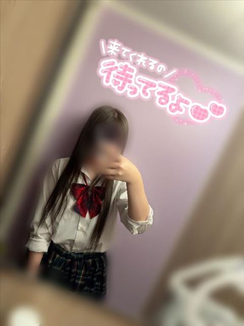 かえりました！