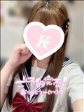 ありがとう?