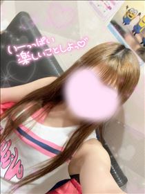 きてます！