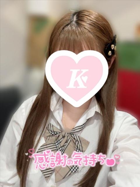 ☆お礼日記☆