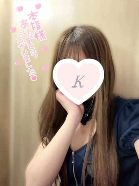 ☆お礼日記☆