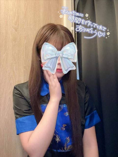 ☆お礼日記☆