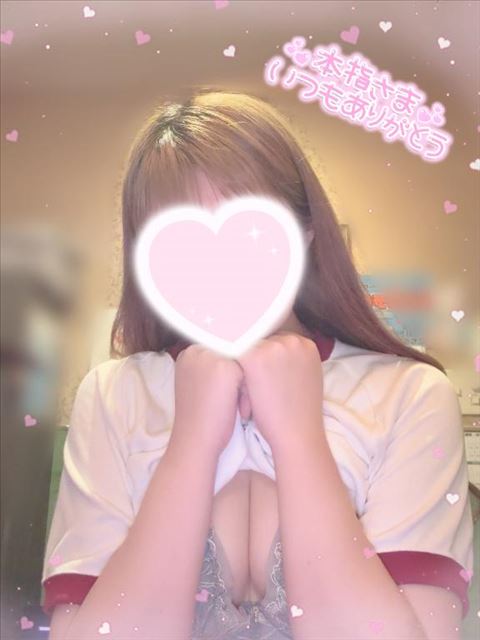 ☆お礼日記☆