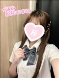 かえります！