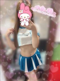 きり・☆お礼日記☆