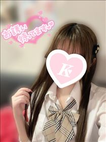 きり・あとすこし！