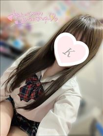 きり・?  ? ?