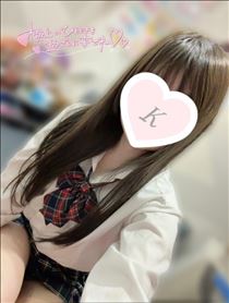 きり・.?.?.?