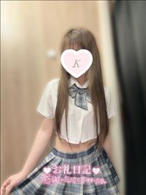 きり・☆お礼日記☆