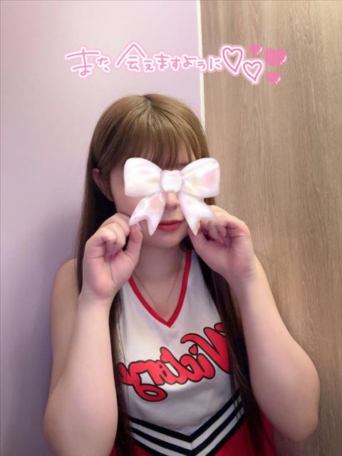 ☆お礼日記☆