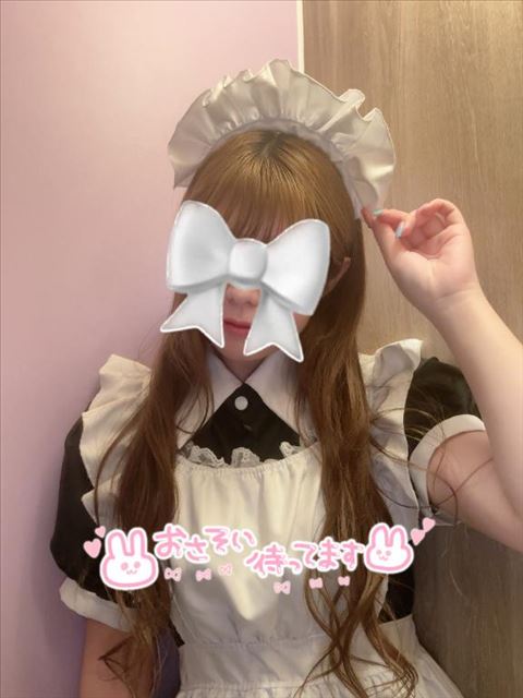 むかってます！