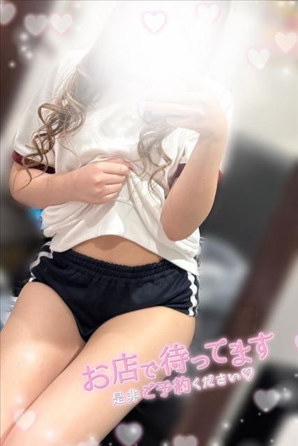 照れる～