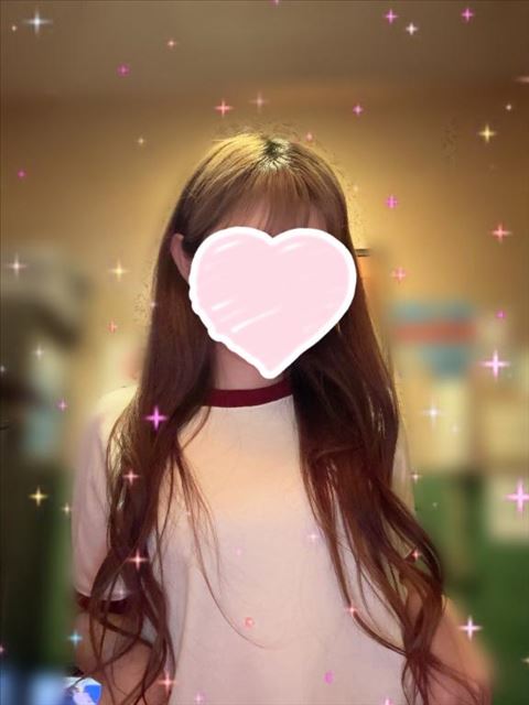 むかってます?