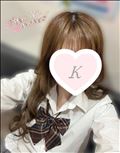 いるよーん