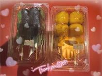 きり・☆お礼日記☆
