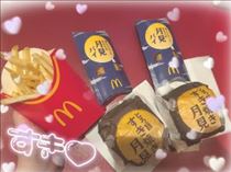 きり・☆お礼日記☆