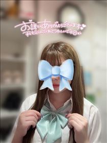 きり・☆お礼日記☆