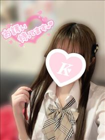 きり・かえるよーん