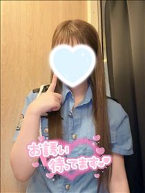 きり・あとすこし！