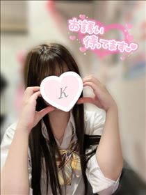 きり・.?.?