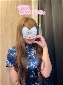 きり・またねん