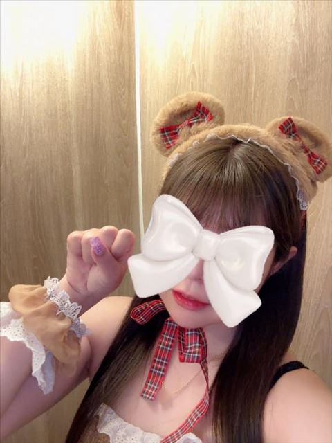 むかってます?