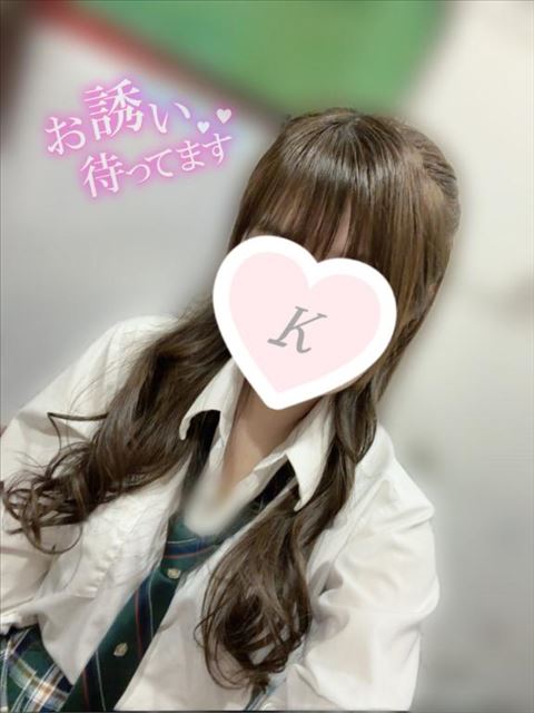 あとすこし！