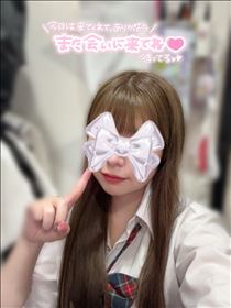 きり・かえるよ！