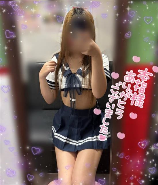 ☆お礼日記☆