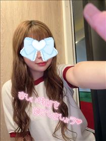 きり・きてます！