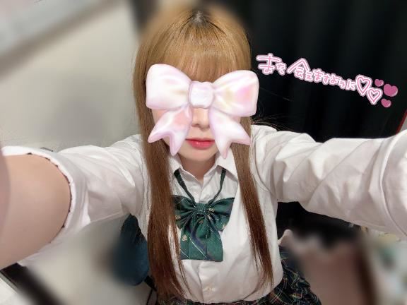 ☆お礼日記☆