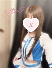 きり・☆お礼日記☆