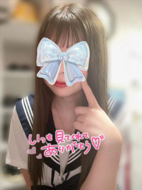 かえります～！