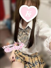 きり・おはよん