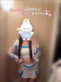 きり・☆お礼日記☆