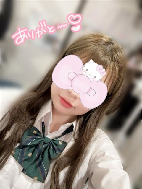 ☆お礼日記☆