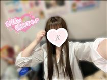 きり・きてます！