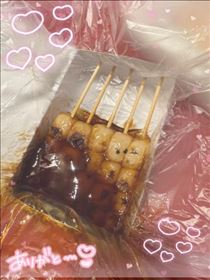 きり・☆お礼日記☆