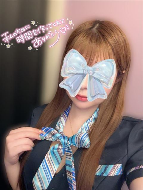 ☆お礼日記☆