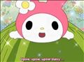 きてます！