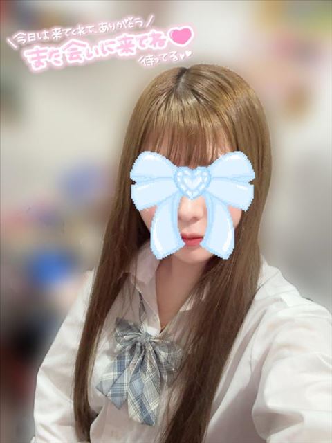 ☆お礼日記☆