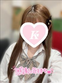 ☆お礼日記☆