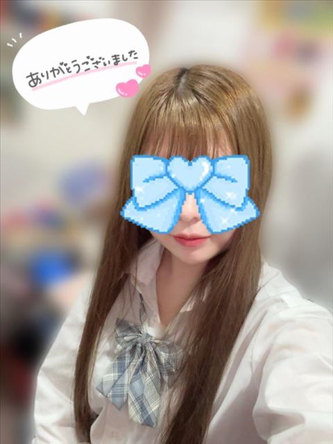 ☆お礼日記☆