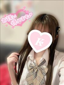 きり・あとちょっと！