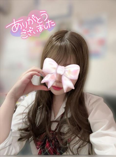 ☆お礼日記☆