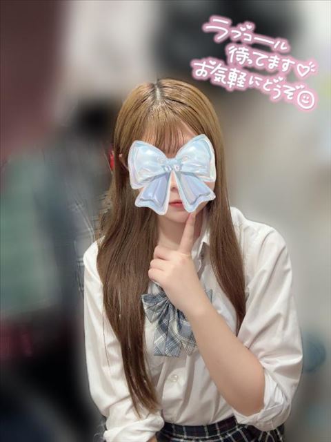 ありがとう～！