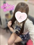 また明日ね